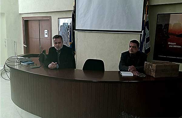 Πραγματοποιήθηκε ημερίδα με θέμα: “Ηλεκτρονικό Δελτίο Ελέγχου Ψυκτικών και κλιματιστικών εφαρμογών” στην Πτολεμαΐδα