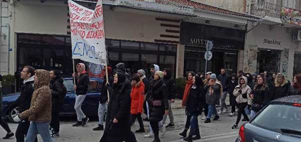 Κατάληψη και πορεία των φοιτητών της Σχολής Γεωπονίας Φλώρινας