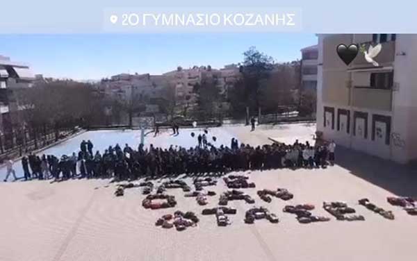 Φοιτητικός σύλλογος ΗΜΜΥ: Συνεχίζουμε με αγωνιστικές πρωτοβουλίες και δράσεις