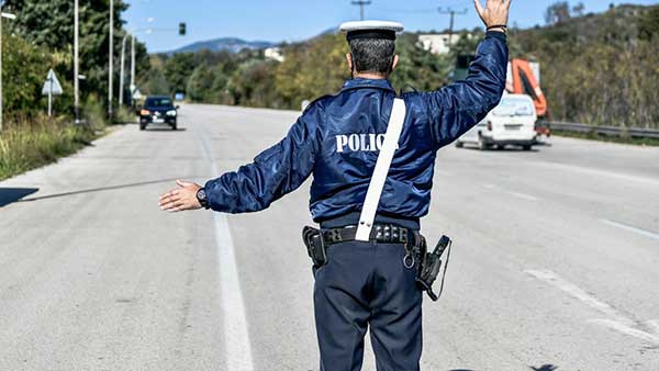 Έφαγες κλήση από την Τροχαία; Πώς θα σβήσεις το πρόστιμο