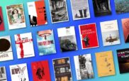Το βιβλίο “αστείο” του Βελβεντινού Γιάννη Παλαβού ανάμεσα στη λίστα της «Lifo» με τα 30 βιβλία νέων Ελλήνων λογοτεχνών που ξεχώρισαν την τελευταία δεκαπενταετία