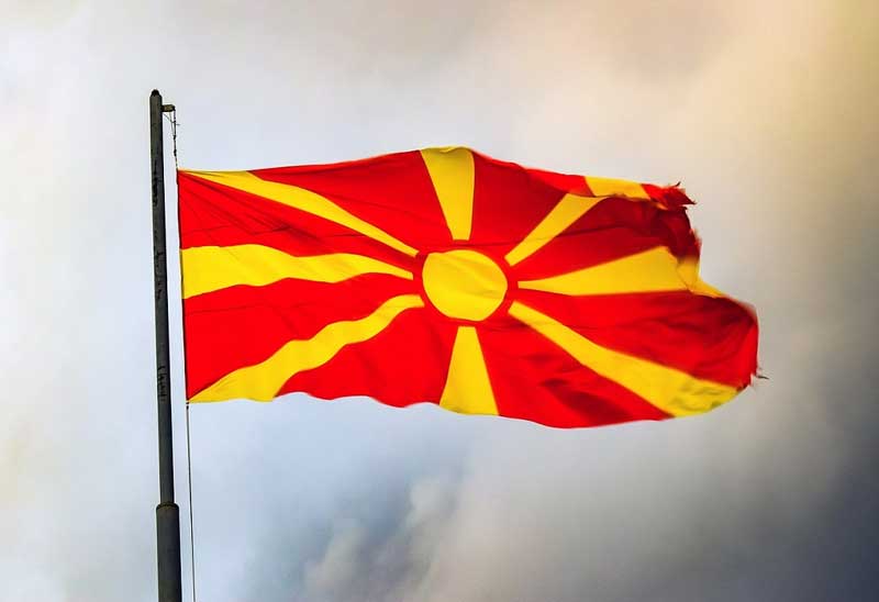 Αντιδράσεις για την έγκριση σύστασης του «Κέντρου Μακεδονικής Γλώσσας»