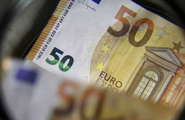 Επικουρικές συντάξεις: 37.500 δικαιούχοι λαμβάνουν σήμερα την προκαταβολή