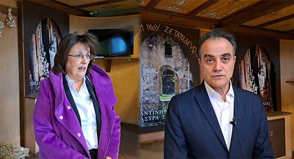 Γεωργία Ζεμπιλιάδου για την Υψηλή Γέφυρα Σερβίων: Ο περιφερειάρχης αντιμετωπίζει το θέμα επιπόλαια χωρίς να είναι σε συνεννόηση με το αρμόδιο υπουργείο – Θόδωρος Καρυπίδης: Είναι καθαρά αρμοδιότητα του ΥΠΕΧΩΔΕ