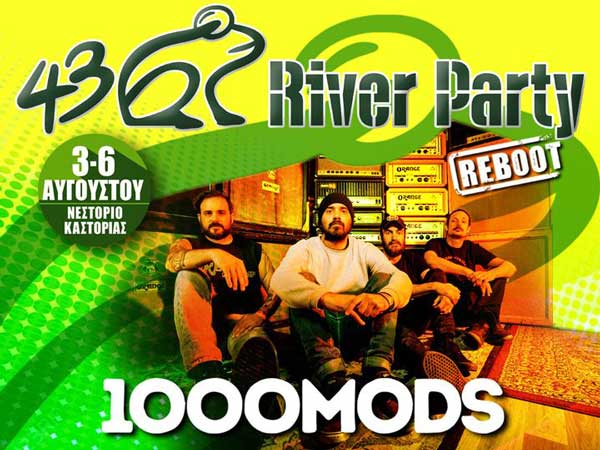 Νεστόριο Καστοριάς: Οι 1000Mods στο River Party Reboot