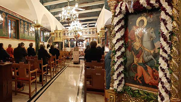 Πανηγυρικός Εσπερινός στον Ιερό Ναό Αγίου Γεωργίου στην Κοζάνη