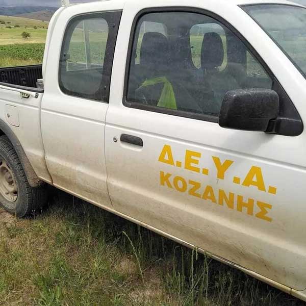 Διακοπή υδροδότησης στο Δρέπανο λόγω βλάβης στον κεντρικό αγωγό