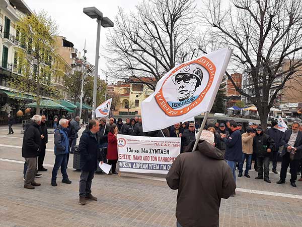 Συγκέντρωση των συνταξιούχων στην πλατεία της Κοζάνης-Κώστας Στόκκος: Το Νοσοκομείο της Κοζάνης αιμορραγεί
