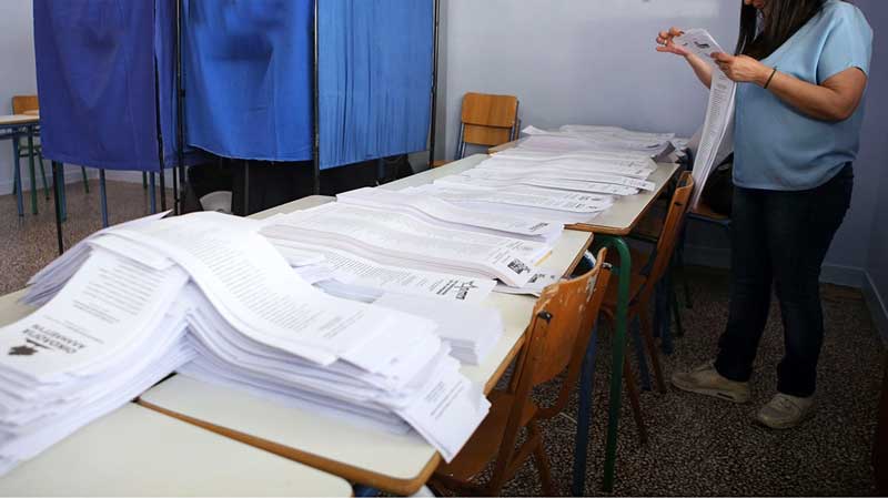 Αυτά είναι τα 50 κόμματα που δήλωσαν συμμετοχή στις βουλευτικές εκλογές