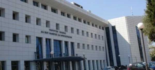 Ελληνική Pisa:Τα 600 Δημοτικά και Γυμνάσια τα οποία θα συμμετάσχουν στις εξετάσεις