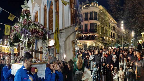 Πλήθος πιστών στην περιφορά του Επιταφίου στον Ι.Ν. Αγίου Νικολάου Κοζάνης