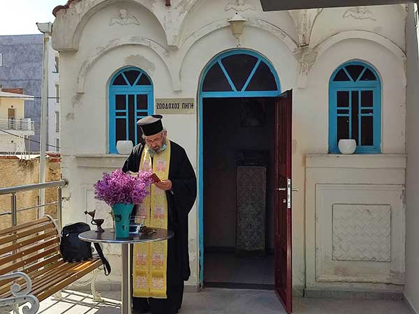 Πανηγυρίζει το εκκλησάκι της Γενικής Κλινικής Euromedica Ζωοδόχος Πηγή Κοζάνης