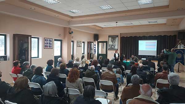 Πολιτιστικός Σύλλογος ΜΕΡΑ Καρδιάς Πτολεμαΐδας: Ημερίδα για τις “ψυχοκοινωνικές προσεγγίσεις της γήρανσης”