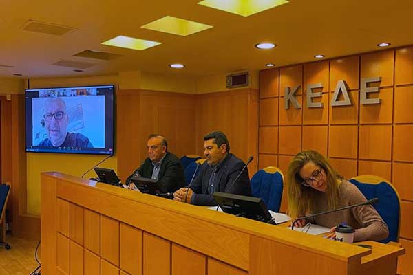 Συνεδρίαση της Επιτροπής Πολιτικής Προστασίας της ΚΕΔΕ