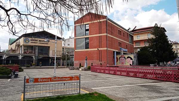 Γρεβενά: Μετακίνηση εκθετών λαϊκής λόγω έργων γεωθερμίας