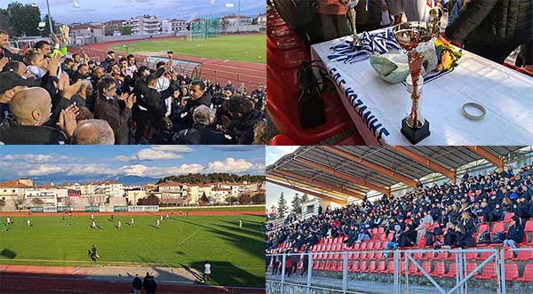 Τελικός κυπέλλου ΕΠΣ Κοζάνης: ΦΣ Κοζάνη-Μακεδονικός Φούφα 3-2
