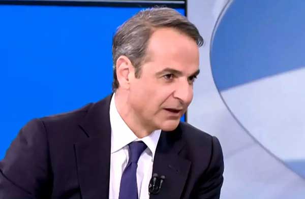 Μητσοτάκης: Αύξηση του αφορολόγητου κατά 1.000 ευρώ για τις οικογένειες με παιδιά