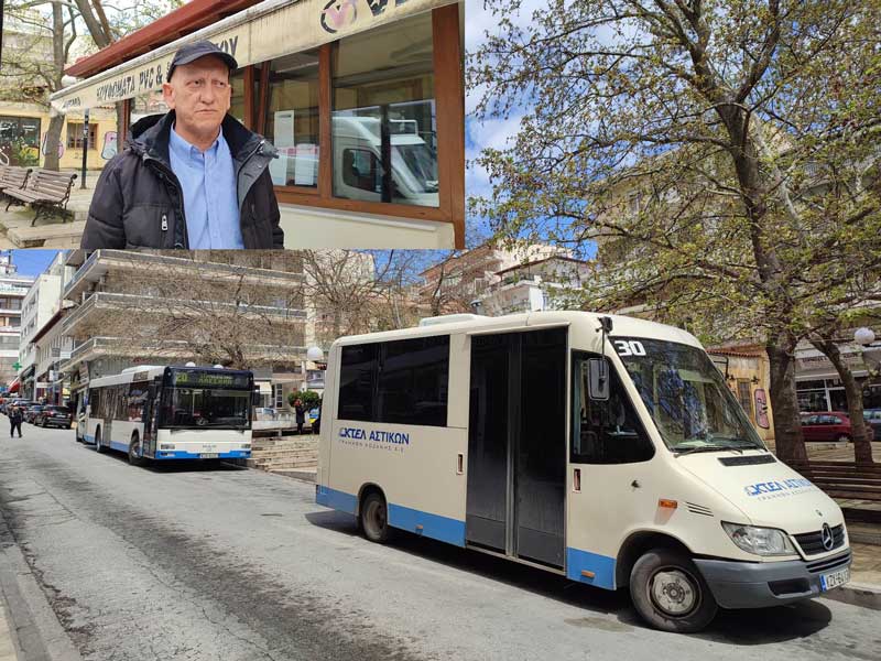 Θόδωρος Μιχαηλίδης, πρόεδρος ΚΤΕΛ αστικών: Το σχέδιο τη πλατείας Λασσάνη θα δημιουργήσει προβλήματα στην εταιρεία και στα 27 τοπικά διαμερίσματα