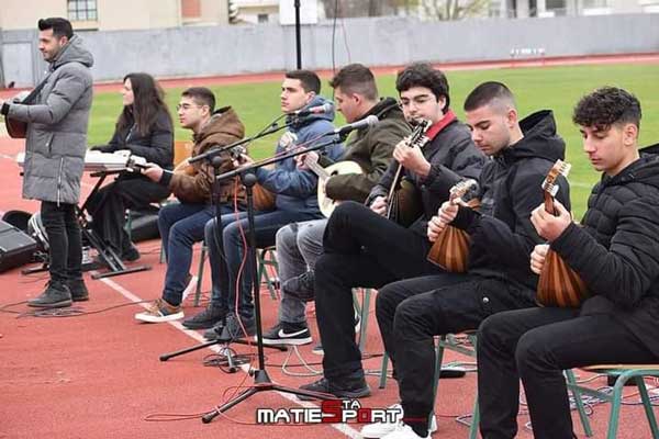 Το Μουσικό Σχολείο Σιάτιστας στους αγώνες κλασικού αθλητισμού