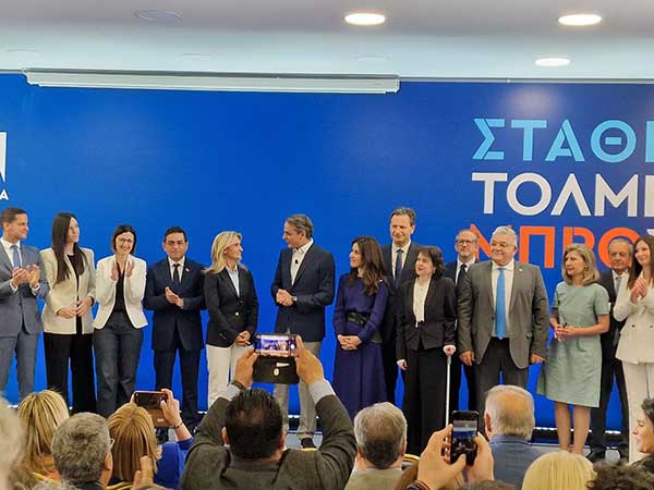 Η Ειρήνη Αγαπηδάκη επικεφαλής του ψηφοδελτίου Επικρατείας της ΝΔ – Όλα τα ονόματα