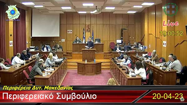 Κώστας Αναγνώστου για τη Γέφυρα Σερβίων: Δεν θέλουμε να έχουμε φαινόμενο Γένοβας με πενήντα και παραπάνω νεκρούς – Με εισαγγελική παραγγελία έγινε το κλείσιμο