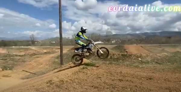 Πτολεμαΐδα: ΄΄Ζωντάνεψε΄΄ η πίστα Μotocross – Σκληρή προετοιμασία για το Πανελλήνιο Πρωτάθλημα