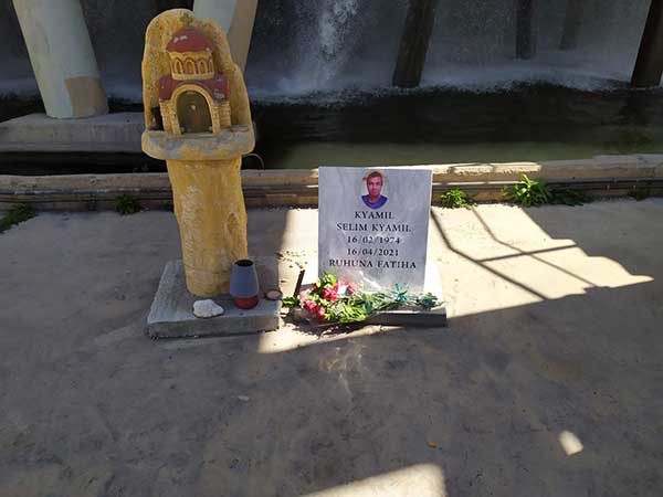 Το ΣΕΕΕΝ κατέθεσε λουλούδια στην μνήμη συναδέλφων που σκοτώθηκαν πριν 2 χρόνια στον ΑΗΣ Αγ. Δημητρίου