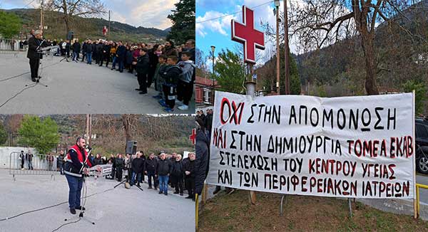Χρήστος Ελευθερίου: Θέλουμε την υγειονομική μας ηρεμία πίσω – Μανώλης Στεργίου: Μας έχουν παρατήσει, μόλις έμαθαν για την κινητοποίηση έστειλαν γιατρούς