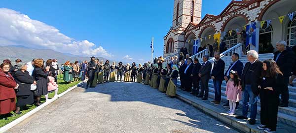 Ο Μορφωτικός Σύλλογος Ροδίτη στην Αναρράχη για τον εορτασμό του πολιούχου της Αγίου Γεωργίου