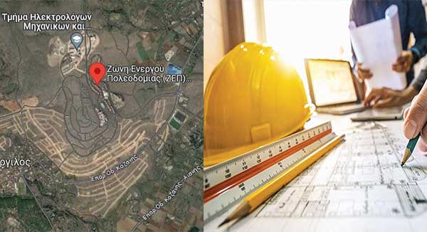 Διάρκειας 27 χρόνων το έργο σύμπραξης με ΣΔΙΤ του Δήμου Κοζάνης στη ΖΕΠ, σε σχολεία και αθλητικές εγκαταστάσεις – Τι περιλαμβάνει