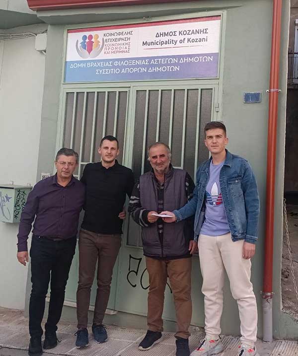 Δήμος Κοζάνης: Πράξη αλληλεγγύης από τους διαιτητές του Τελικού Κυπέλλου ποδοσφαίρου της ΕΠΣ Κοζάνης