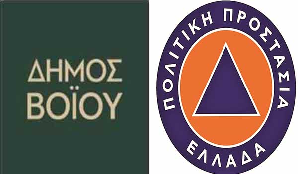 Κλειστοί δρόμοι στις περιοχές Νεάπολης–Χειμερινού και Πλατανιάς–Βογατσικού λόγω έντονων καιρικών φαινομένων