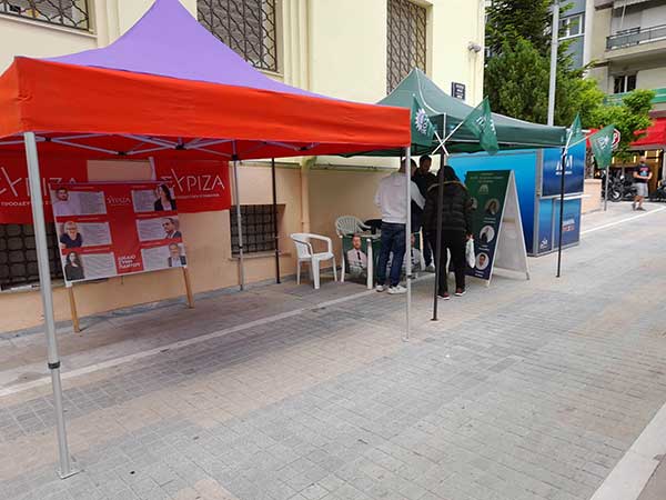 Τοποθετήθηκαν τα εκλογικά περίπτερα στο κέντρο της Κοζάνης