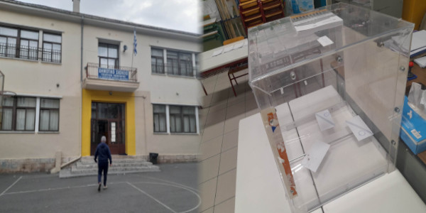 Ώρα 7:10 στο 1ο Δημοτικό Σχολείο Κοζάνης: Άνοιξαν οι κάλπες