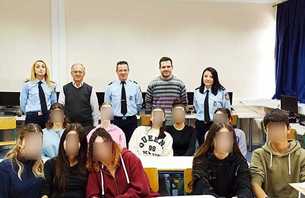 Αξιωματικοί της Διεύθυνσης Αστυνομίας Κοζάνης επισκέφθηκαν το Καλλιτεχνικό Σχολείο Κοζάνης