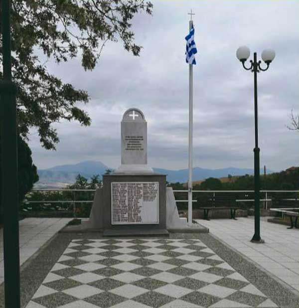 Εκδήλωση τιμής και μνήμης στην Ερμακιά την Κυριακή 7 Μαΐου