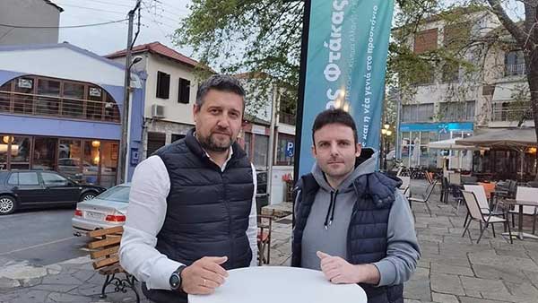Επίσκεψη του Γιώργου Φτάκα στη Σιάτιστα