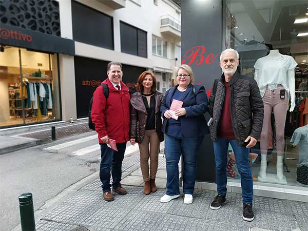 Βόλτα και γνωριμία με επιχειρηματίες στο κέντρο της Κοζάνης για την υποψηφία βουλευτή του ΣΥΡΙΖΑ Βασιλική Γ. Γκάσταρη