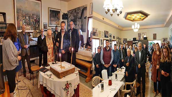 Οι Κασμιρτζήδες τιμούν τον π.Δημήτριο Χαρισίου – Εκδήλωση μνήμης για τους κεκοιμημένους του Συλλόγου