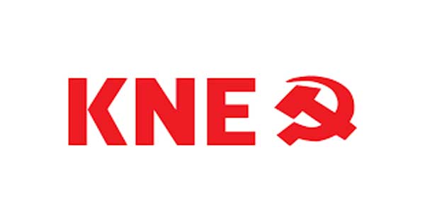 Σχόλιο του ΣΠ Δυτικής Μακεδονίας της ΚΝΕ σχετικά με την αναφορά του Κ. Μητσοτάκη στο Πανεπιστήμιο Δυτικής Μακεδονίας