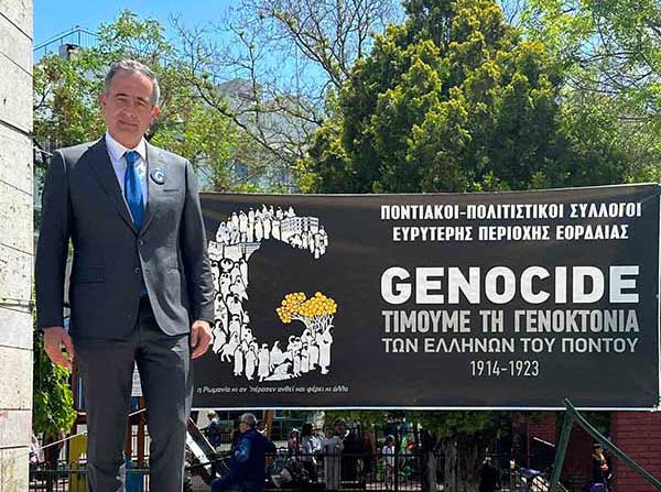 Ο Στάθης Κωνσταντινίδης στις εκδηλώσεις για την Ημέρα Μνήμης της Γενοκτονίας του Ποντιακού Ελληνισμού