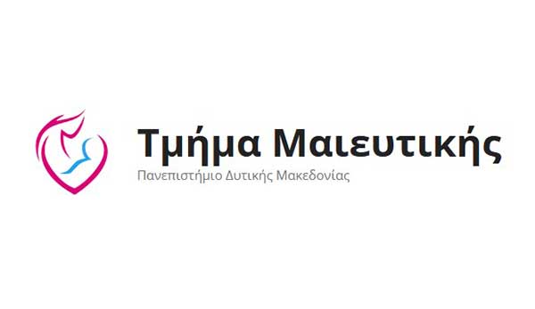 Διαδικτυακή διάλεξη του Τμήματος Μαιευτικής του Πανεπιστημίου Δυτικής Μακεδονίας