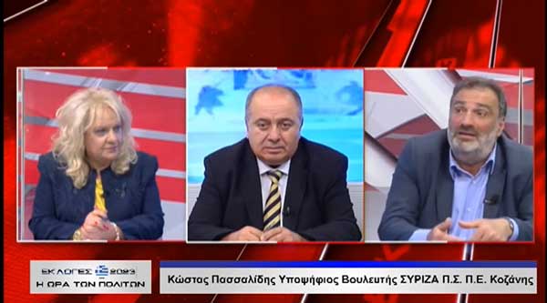 “Θα είμαι δίπλα στους ανθρώπους για όλα τα προβλήματα, σε κάθε στιγμή”-Ο υποψήφιος βουλευτής του ΣΥΡΙΖΑ Κώστας Πασσαλίδης στην τηλεόραση του FLASH