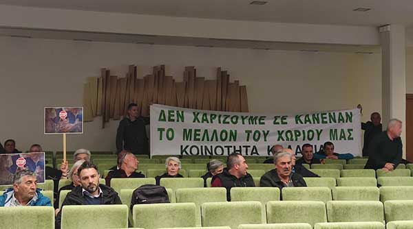 Κάτοικοι Καλαμιάς: Σας θέλουμε δίπλα στις ερπύστριες των μηχανημάτων και την αστυνομία – Θα είμαστε ακλόνητοι στον αγώνα μας