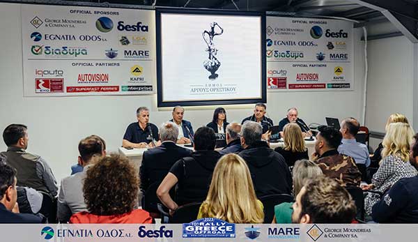Την Πέμπτη ξεκινά το 10ο Rally Greece Offroad στο Άργος Ορεστικό Καστοριάς