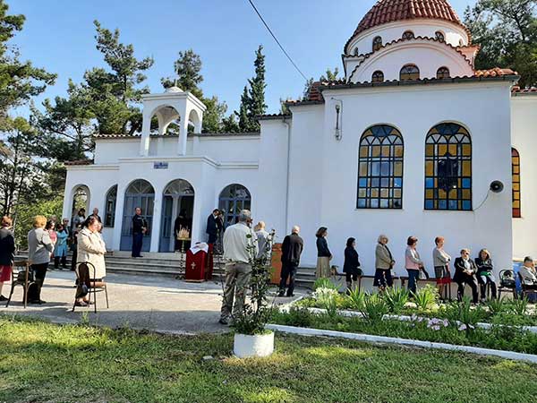 Γιορτάζει το εκκλησάκι του Αγίου Πνεύματος στους Αγίους Σαράντα της Κοζάνης