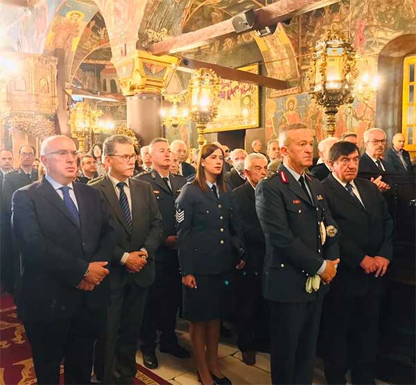 Εορτασμός της «Ημέρας Τιμής των Αποστράτων της Ελληνικής Αστυνομίας»