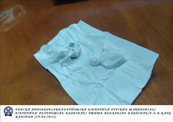 Συνελήφθησαν 2 άτομα, σε περιοχές της Καστοριάς και της Φλώρινας, κατά το τελευταίο πενθήμερο, για κατοχή ναρκωτικών ουσιών, σε δύο διαφορετικές περιπτώσεις
