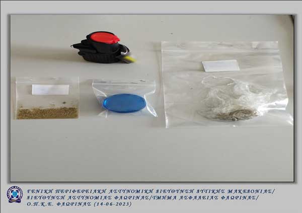 Συνελήφθησαν 5 άτομα στην Καστοριά και στη Φλώρινα, κατά το τελευταίο οκταήμερο, για κατοχή ναρκωτικών ουσιών, σε τρεις διαφορετικές περιπτώσεις