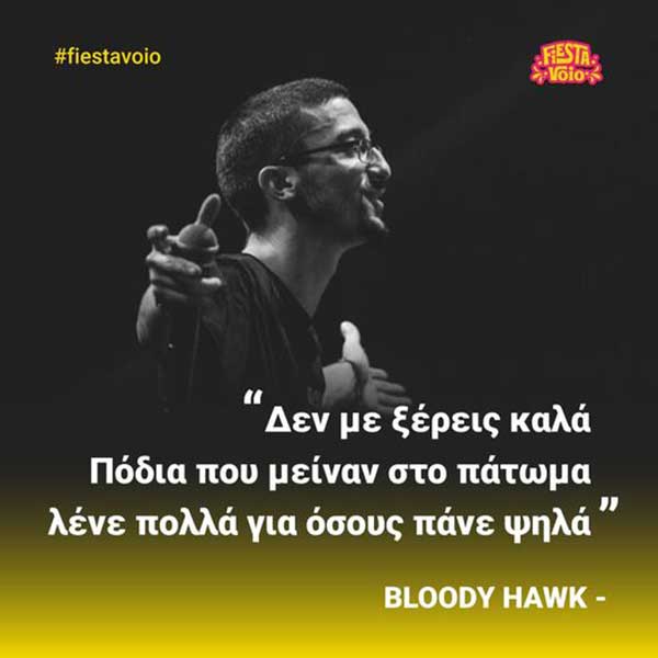 Ο Bloody Hawk στο Fiesta Voio